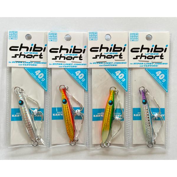 ウロコジグ　ショート　オリジナル　17個セット ウロコジグ ショート オリジナル 17個セット - メルカリ