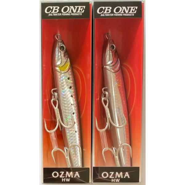 送料無料　CBONE　OZMA　オズマ　HW115　48g　2色セット(8)