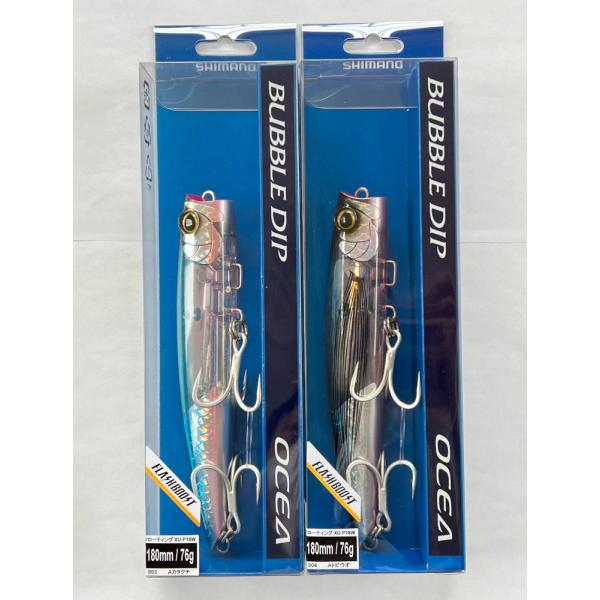 OCEA 送料無料 シマノ バブルディップ 180F フラッシュブースト 2色