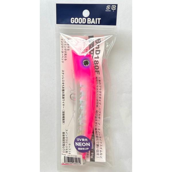 グッドベイト BnD180 BND180F - PRODUCT | ロックショア、オフショアルアーのグッドベイト
