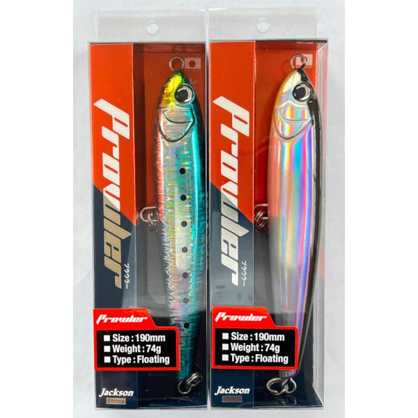 ルアー・フライ Jackson tsuriguitou_c00467-3