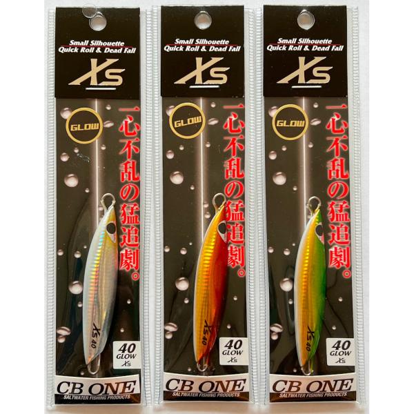 cbone ルアーセット tsuriguitou_c00493-1