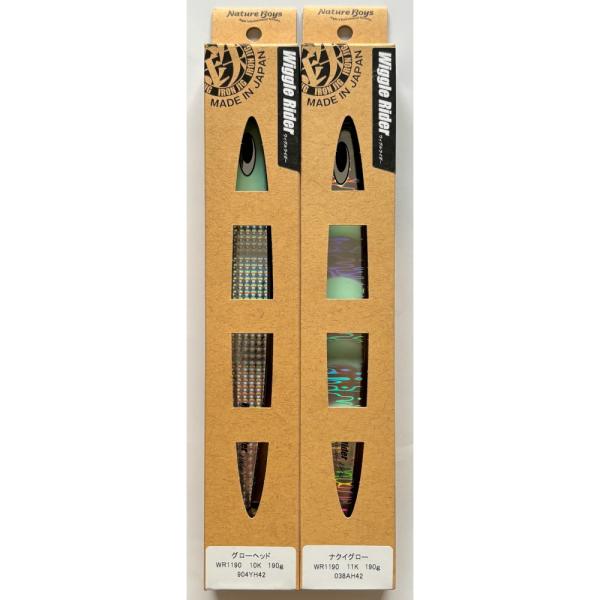ネイチャーボーイズ ウィグルライダー 130 160 190 4個SET 鉄ジグ NatureBoys 送料無料 鉄ジグ ウィグルライダー 190g 2色セット(4