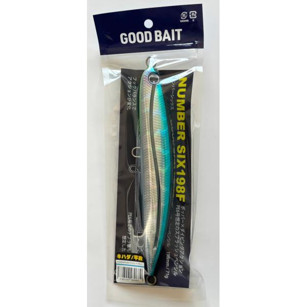 送料無料 GOODBAIT NUMBERSIX 198F パイロットブルー グッドベイト
