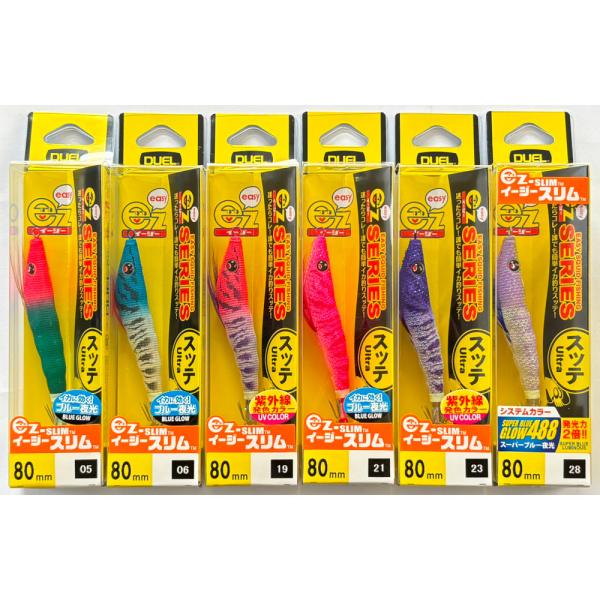 買わなきゃ損4月値上がりDUEL ezスリム80mm 13個セット DUEL（デュエル） 送料無料 イージースリム 布巻/オーロラ 80mm 6色