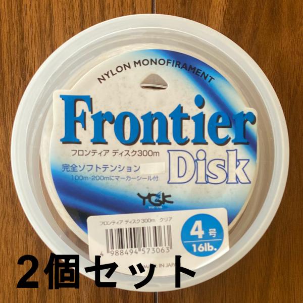 tsuriguitou_clinef0947