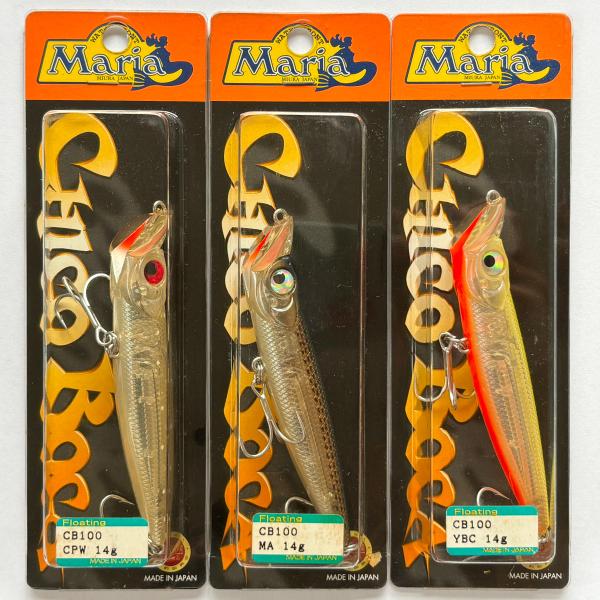 Mariaルアーセット tsuriguitou_clurea0220a