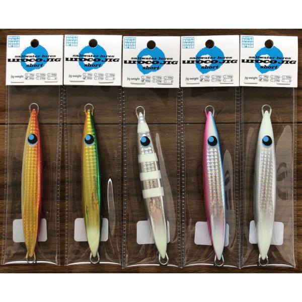 ウロコジグ　ショート　オリジナル　17個セット ウロコジグ ショート オリジナル 17個セット ウロコジグ ショート