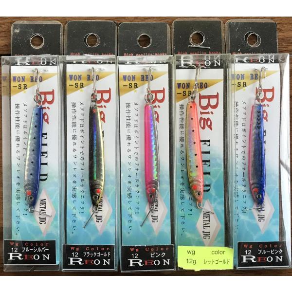 送料無料 レオン ワンレオメタルジグ 12g 5色セット : いとう釣具店