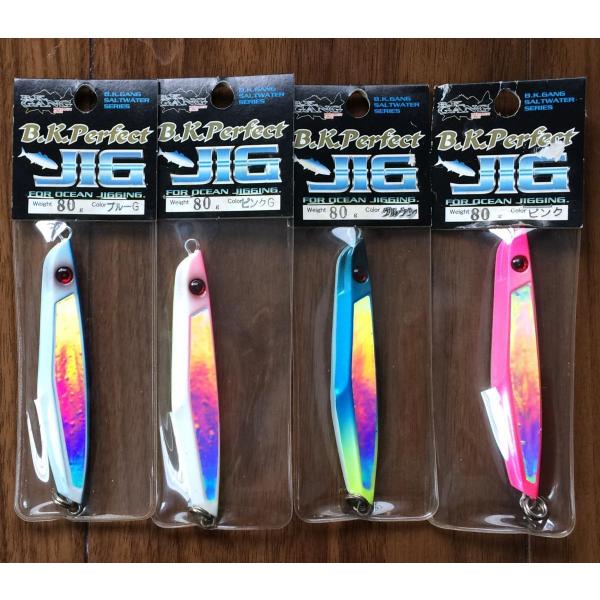 送料無料 B.K.パーフェクトジグ 80g 4色セット : いとう釣具店Yahoo!店