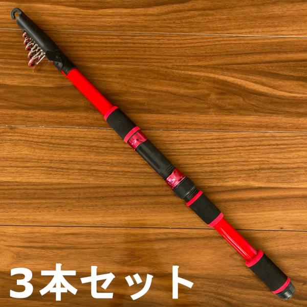 tsuriguitou_crodf30133