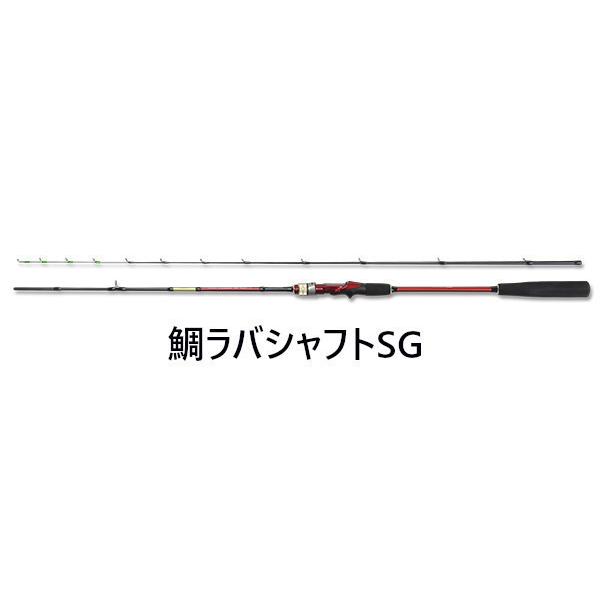 大阪漁具 送料無料 OGK 鯛ラバ専用ベイトロッド 鯛ラバシャフトSG 195L