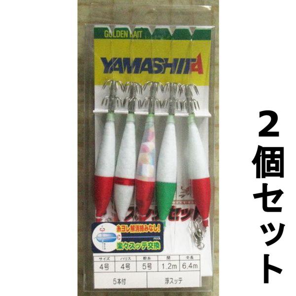 ヤマシタ　ダイワ　マルイカスッテ　52本セット tsuriguitou_cshikakea0213