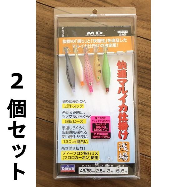 tsuriguitou_cshikakef0208