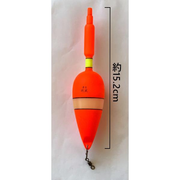 釣りウキ 潮風 8号 ウキ#188 3個セット 昼夜兼用 : いとう釣具店Yahoo!店 - 通販