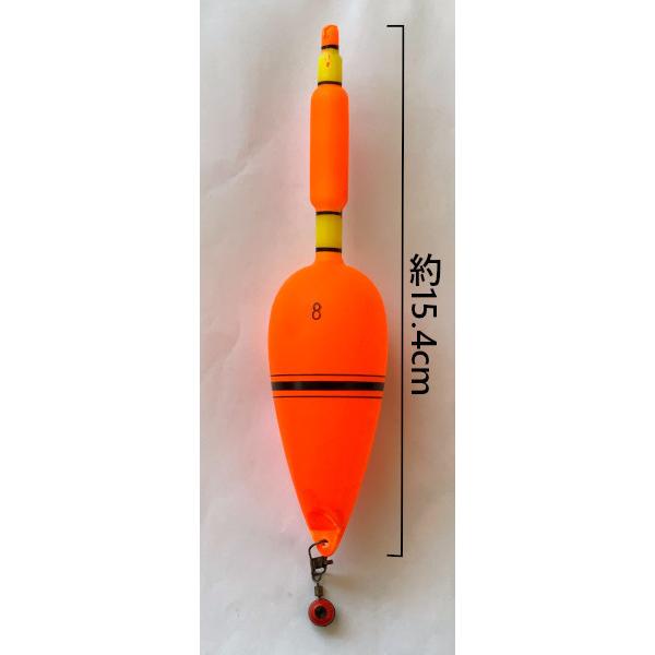 天心 8号 ウキ#186 3個セット 新品 昼夜兼用 : いとう釣具店