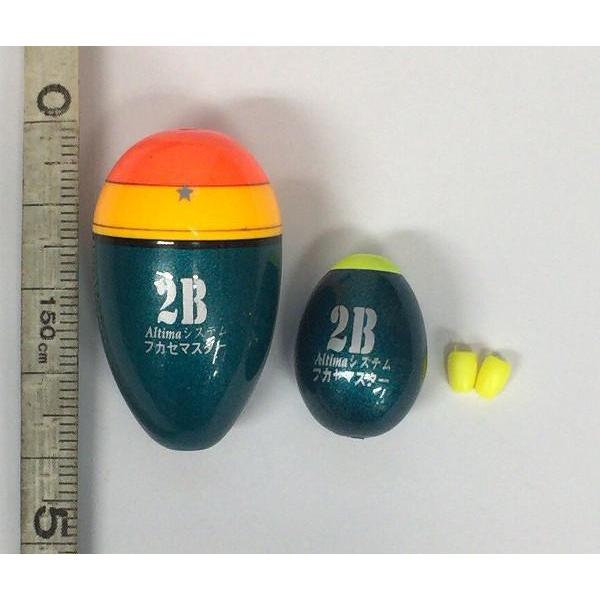 YO-ZURI 1点限り 仕掛けがすぐ組めるシステムウキ フカセマスター 2B