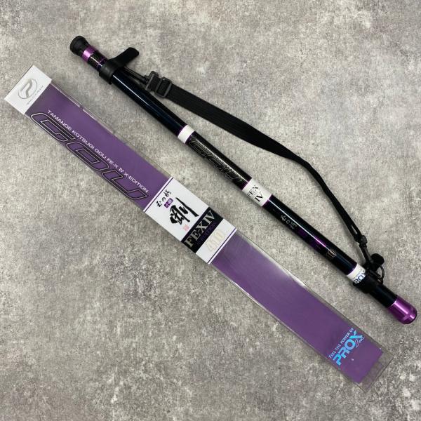 tsuriguitou_i00001-1