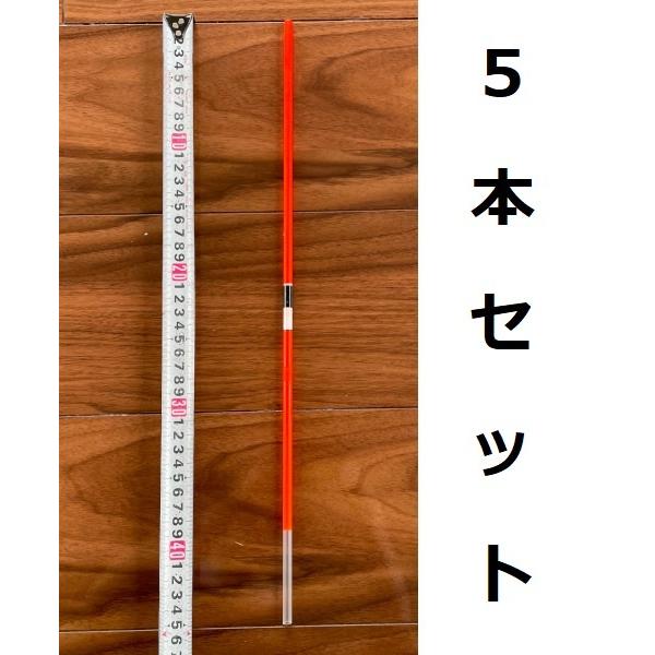 定形外可 棒ウキ 替えトップ 逆光 45cm 5本セット #355 : p00028-4 