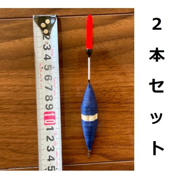 磯釣り用　ウキ色々　２５・６本 送料無料 磯 棒ウキ 約0.3号 2本セット #386 : いとう釣具店Yahoo!店