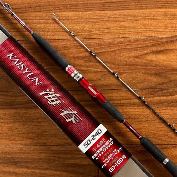 シマノ（SHIMANO） 送料無料 19 海春 50-240 中古品 : いとう釣具店