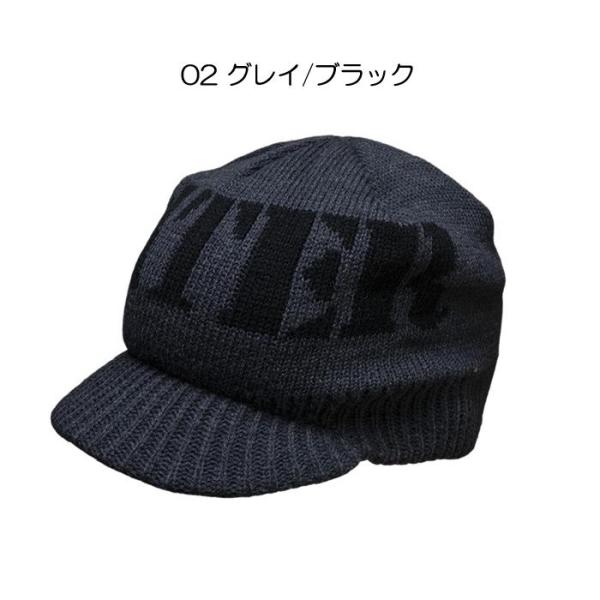 ノリーズニットキャップ08はボート走行時や風で飛ばされにくい形状に設計。フロントには「WATER」の文字をジャガード織りで丁寧に編み込み、背面にはノリーズロゴをレイアウト。ユーザーを飽きさせないデザインに仕上げました。■品名：ニットキャップ...