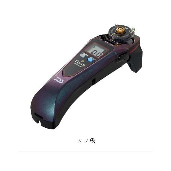 クリスティアCRS ムーブ 楽天市場】ダイワ クリスティア ワカサギ CRS (ムーブ) クリスティア