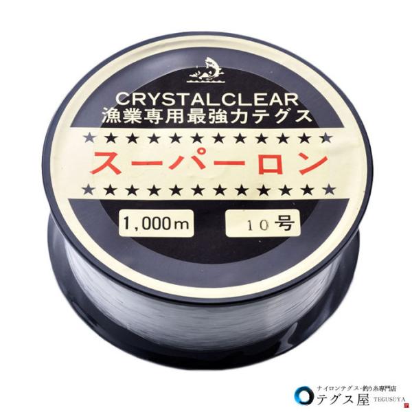 最も共有された テグス 強度 テグス 30号 強度