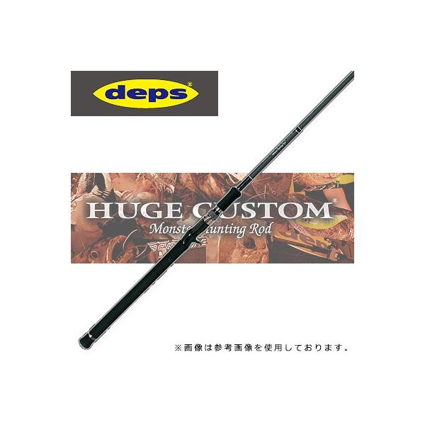 デプス ロッドの人気商品 通販 価格比較 価格 Com