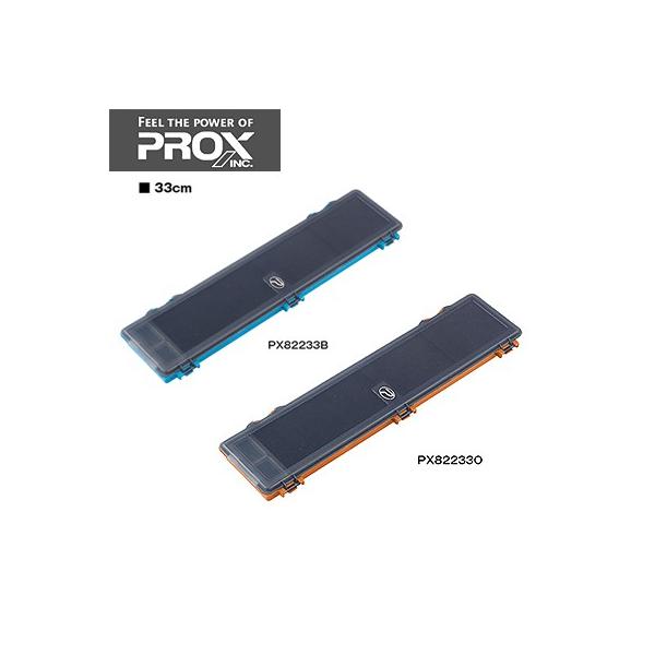 Prox プロックス 攻棚ワカサギ穂先ケース 33cm 2カラー Buyee Buyee 提供一站式最全面最專業現地yahoo Japan拍賣代bid代拍代購服務 Bot Online