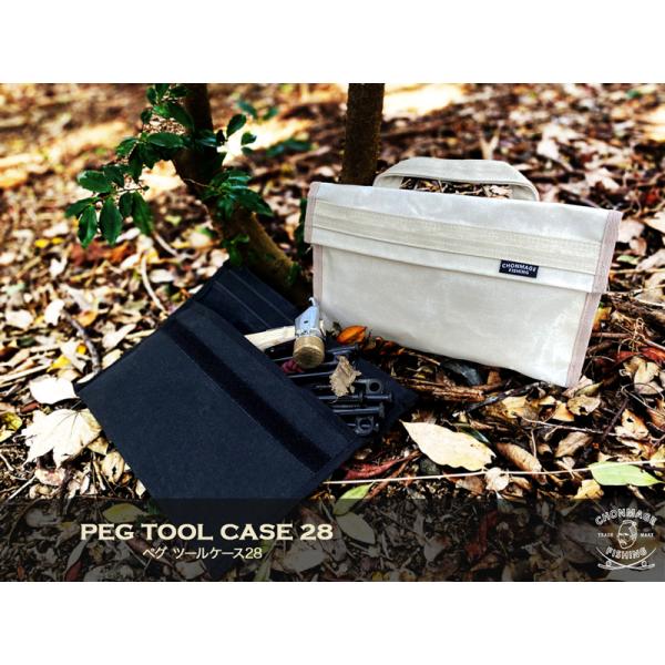 CHONMAGE FISHING yOc[ P[X 28   28cm܂ł̃yO n}[obO hz Lv  [P[X obO