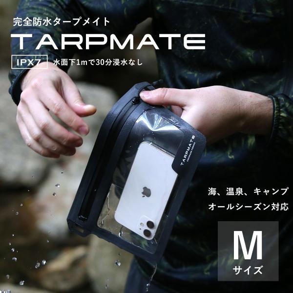 CHONMAGE FISHING 完全防水バッグ IPX7 タープメイト M  防水バッグ ウォータープルーフ 小物入れ