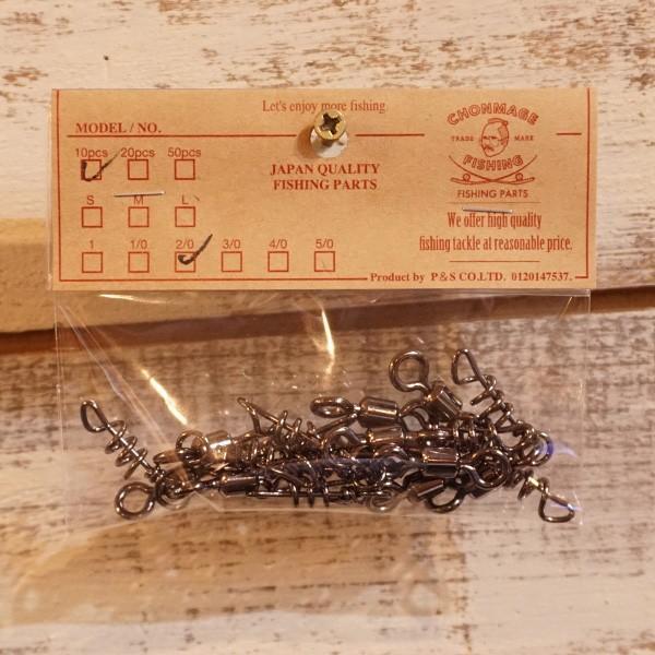 ダイヤフィッシング ラセンサルカン 2/0 100ケ入 CHONMAGE FISHING ラセンサルカン 2/0 10個入り 石鯛 クエ 底物仕掛け