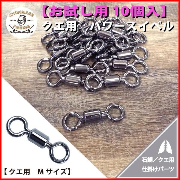 クエ 釣り 仕掛けの価格と最安値 おすすめ通販を激安で