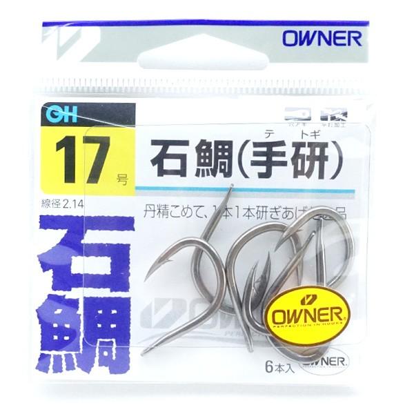 オーナー 口白石鯛(手研) 17号 石鯛 針 : 0-200001001238-40 : 釣king 