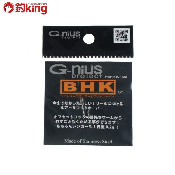 W[jAXvWFNg BHK m[} Vo[  oXtBbVO V[oX xCg[ p[c pi