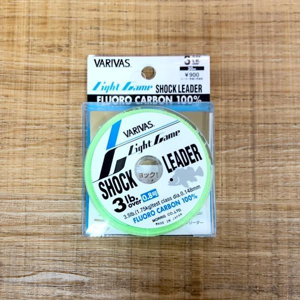 モーリス ライトゲームショックリーダー 3lb 0 8号 フロロカーボン 新品 0 40 釣king 通販 Yahoo ショッピング