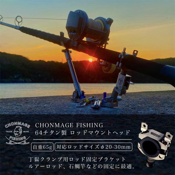 チタン 竿受けの人気商品・通販・価格比較 - 価格.com チタン 竿受けの人気商品・通販・価格比較 - 価格.com
