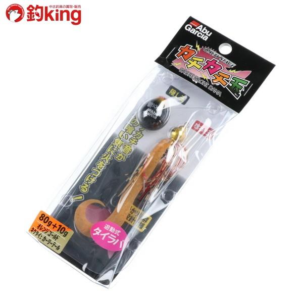 アブガルシア カチカチ玉 80ｇ 10ｇ オレンジゴールド 新品 オフショア タイラバ 真鯛 フィッシング 仕掛け フック 針 0 40 釣king 通販 Yahoo ショッピング