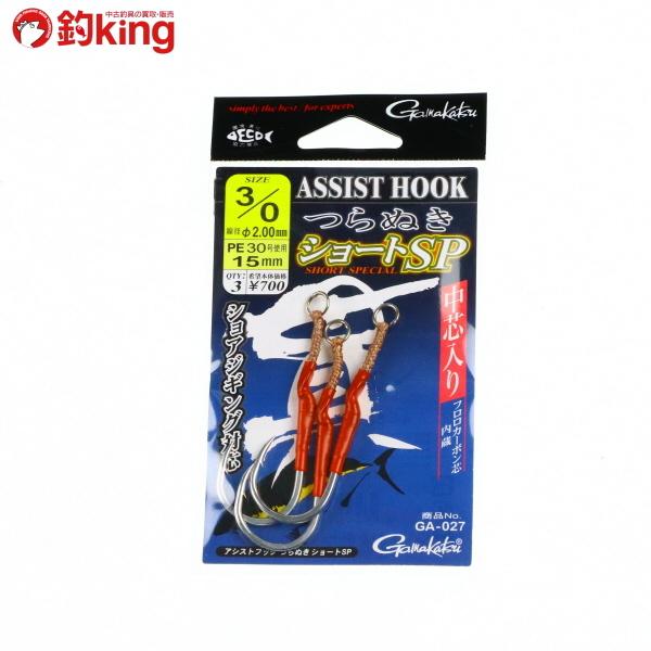 ܂ AVXgtbN  V[gSP 3^0  q}T u Jp` WMO