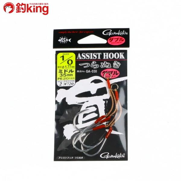 ܂ AVXgtbN  _u 1^0 ~h  q}T u Jp` WMO