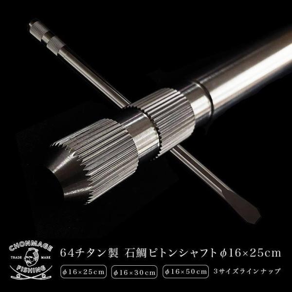 竿受け フィッシング ツール ピトン 釣具の人気商品 通販 価格比較 価格 Com