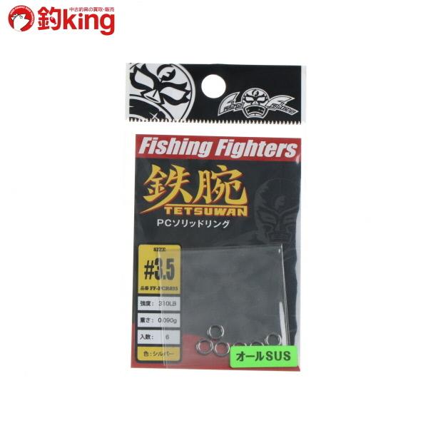 lC`[{[CY SrSUS PC\bhO #3.5  q}TLXeBO WMO GT \gA[ C pi