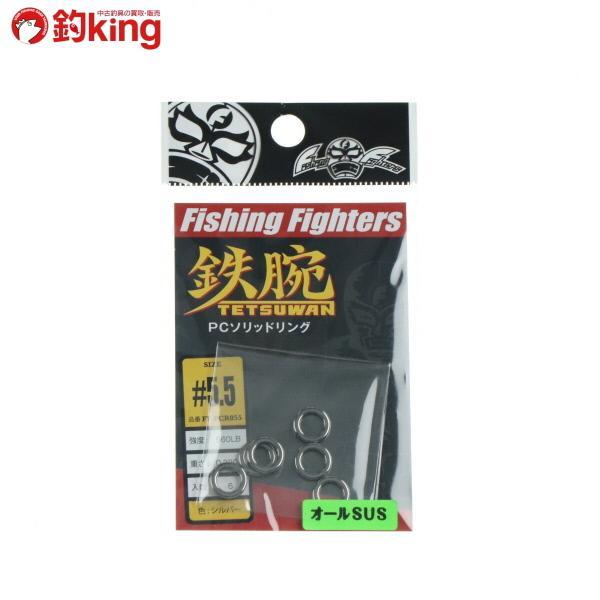 海 釣り仕掛け ルアーの人気商品 通販 価格比較 価格 Com