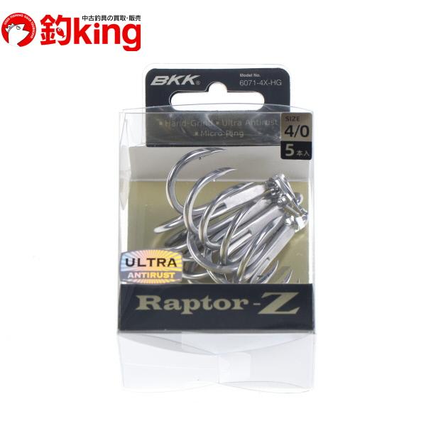 ダイワ ディーオ SPS 150-180 中古美品