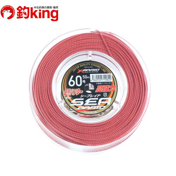 ヨツアミ シーブレイド 60号 100m クエ 九絵 底物 釣り カンパチ
