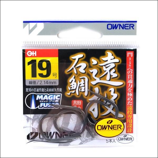 オーナー 遠投石鯛 19号 イシダイ 針 : 釣king - 通販 - Yahoo
