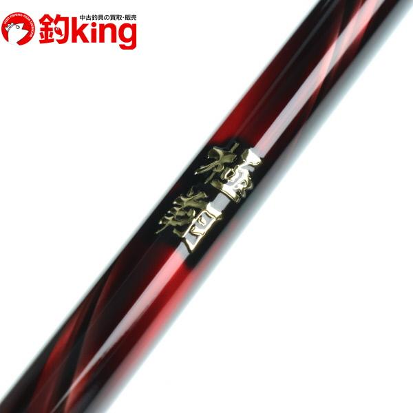 シマノ 21 極翔 1.5-500 /P075L 美品 メジナ クロ 黒鯛 クロダイ シマノ 21 極翔 1.5-500 /P075L 美品 メジナ クロ 黒鯛 クロダイ