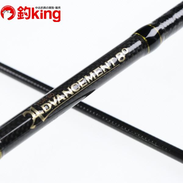 34 アドバンスメント HSR-80 /Y174L 極上品 アジ 鯵 アジング ライト 