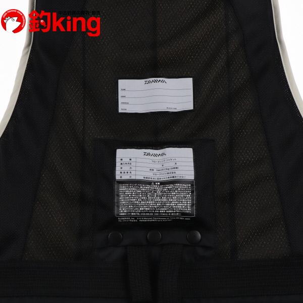 DAIWA（ダイワ） トーナメント バリアテック サイバーフロティング